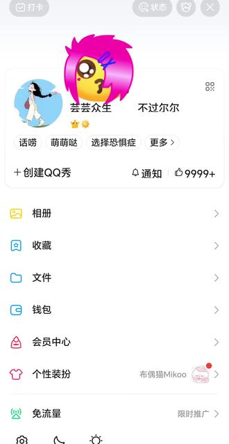 玩法达人跟拍方法:点击右下边转动的碟片拍同款,点击去先把音乐收藏好了,往下看有红色的拍同款,点击一下拍一个自己的原创视频或发一个拍好保存的视频都可以,再点下一步保存到相册,在普通拍视频的页面把保存好的原创视频编辑一下保存到相册,然后再放大镜搜索抖音玩法达人点立即参与,点开相册再点保存好的视频,点下一步完成,标题就自动打上了抖音玩法达人,在添加别的标题也可以,点发布作品就可以了,这就成了你的原创作品和原创音频,有人跟拍你的5个以上的视频就有收益了!#真实生活分享计划#抖音玩法合伙人计划@DOU+上热门 @DOU+小助手 @上热门🔥🔥🔥 @创作灵感小助手 @抖音创作小助手#玩法达人中心