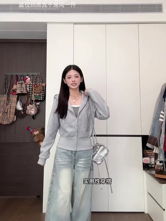 加绒卫衣+卫衣 修身百搭灰色长袖卫衣上衣开衫短外套女#显瘦穿搭#气质穿搭#高级感穿搭#穿搭分享#谁穿谁好看