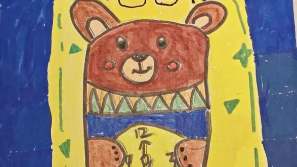 这熊画得挺认真,牙齿像锯子,脖子上还戴了条“防暴”围巾,一看就是个狠角色。我怀疑它下一秒就要说:“别惹我,我可是会咬人的!”#画画日常#萌宠搞笑#手绘挑战