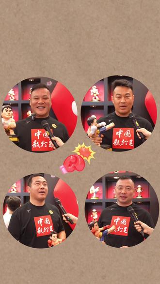 超级散打王柳海龙聊自己人物公仔,一句话戳中老拳迷 #散打王 #柳海龙 #柳腿劈挂 #超级散打王 #老散打回忆
