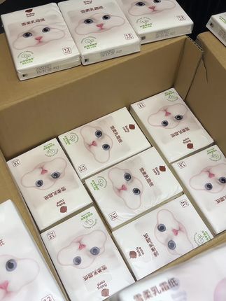 哈哈!赶紧来捡大漏了!#乳霜纸#babycare #母婴好物 #手帕纸