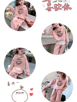 #女童洋气春秋套装 #女童休闲三件套 #女童洋气套装 #女童套装