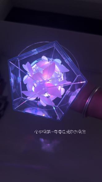 应援棒开箱(隐藏版
#登陆少年组合 #应援棒 #开箱视频