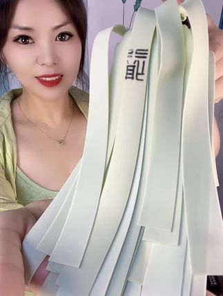普雷萨斯弹弓皮筋扁皮筋#皮筋 #弹弓皮筋 #弹弓皮筋组 #弹弓皮筋推荐