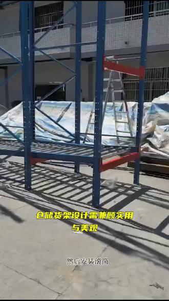 仓储货架承重能力如何?能否满足我的存储需求? #咸阳不锈钢货架采购 #货架子生产厂家 #盛发货架定制 #不锈钢货架
