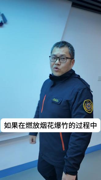 鞭炮炸伤,烧伤、烫伤如何急救?南宁120告诉你! #科普 #炮龙节 #燃放烟花爆竹需谨慎 #宾阳