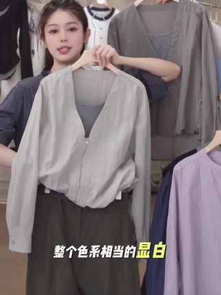 #深情眼 #张予曦 #毕雯珺 #张予曦毕雯珺真拍了红裙袍 #张予曦毕雯珺 @DOU+小助手 @DOU+上热门