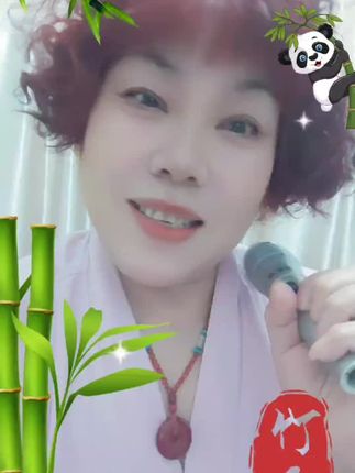 好友们晚上好一首好歌送给大家