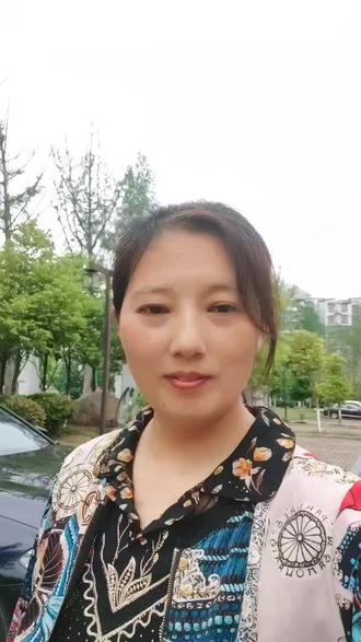 刷到的老乡认识一下呗