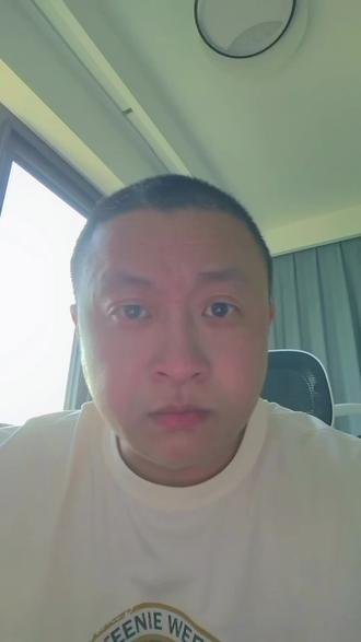 2.20,港股新年第一天就萎靡不振#港股 #股市 #孙小歪的翻倍之路