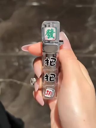 创意旋转打火机防风炫酷解压跑马灯个性便携#解压#高颜值#送礼#送男友#好物推荐
