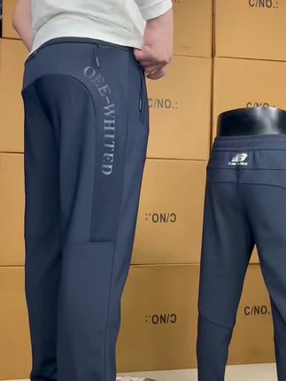 秋冬男士休闲裤,老铁贼拉带劲的一款,老有型了 冬天怕冷又想穿得酷炫?这款裤子帮你解决难题!#秋日户外就穿琥珀系