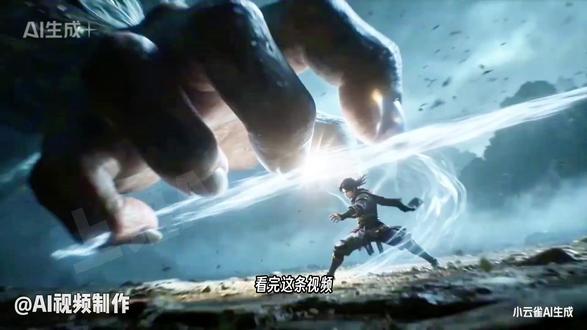 挑战一个视频学会AI漫剧制作,快速产粮 #AI视频 #AI漫剧 #AI动态漫 #AI电影 #AI视频制作