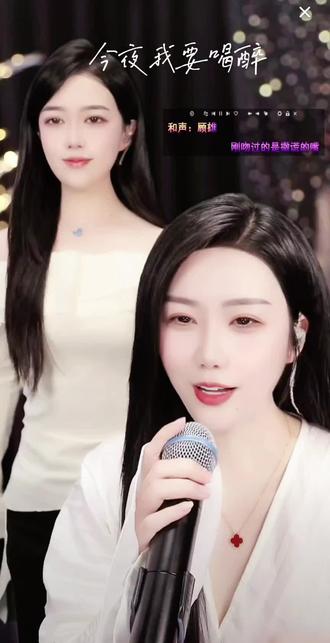 @赵温暖🎤 #今夜我要喝醉 喝的不是酒,是生活中的点点滴滴,是前路上的些许无奈,是感情中的欲罢不能。关注赵温暖,每天凌晨十二点直播,我们不见不散。
