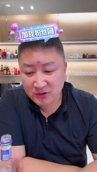 全国台球俱乐部和台球爱好者看过来 业余球王争霸赛重磅来袭,冠军奖金100万!
#康溪盛世 #康溪盛世台球桌 #康溪烈焰台球桌
