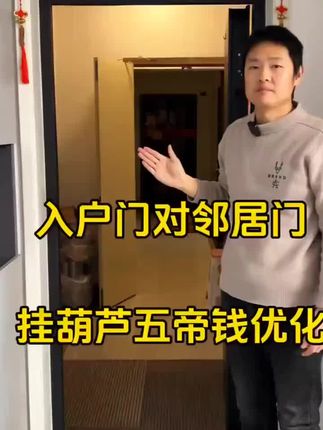 从小告诉孩子做个有教养的人,以后无论走到哪里都受欢迎#亲子教育 #家长必读 #正确的引导孩子陪伴孩子 #孩子教育 #育儿育己