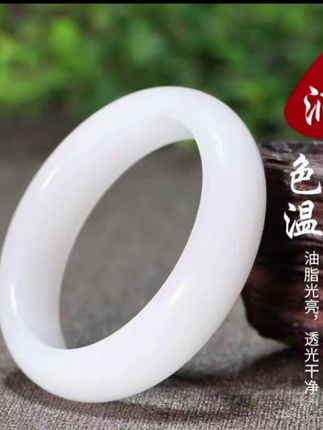 中巴友谊(星光小飞)羊脂白色玉镯百搭少女款手镯贵妃美人镯送妈妈#手镯 #玉手镯 #天然翡翠 #翡翠手镯 #白色玉手镯 @巨量千川