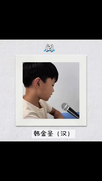 韩语学习,翻译韩国语