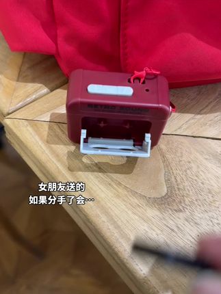 分手会……#磁带录音机挂件 #录音机挂件 #挂件 #录音机磁带钥匙扣 #挂件钥匙扣解压
