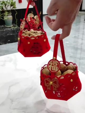 搬新家,手提篮都准备了吗?装上花生、红枣、桂圆、开心果,喜庆又有寓意,摆在桌面上仪式感满满#乔迁手提篮#乔迁新居#入宅大吉#仪式感不能少