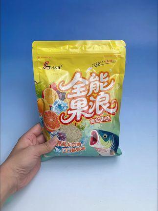刘志强全能果浪饵料 #鱼饵 #饵料窝料 #钓鱼 #夏日出游包显眼的