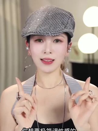 这个吊牌耳环也太百搭了吧#时尚饰品 #配饰的重要性 #饰品分享