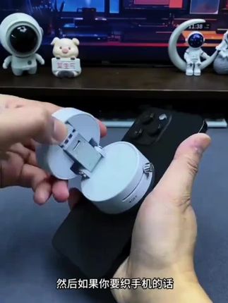 WONEW手机支架车载真空吸附强力磁吸滴胶吸盘式底盘汽车内导航