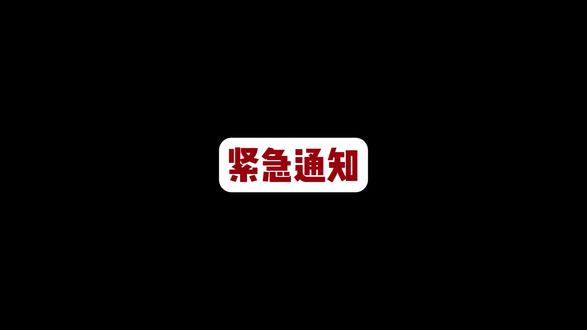 2026年5月9日 指南:佳期相聚,叙旧安情。 #日历 #黄历万年历 #国学文化 #古人的智慧 #传统文化的魅力