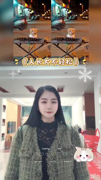 内容启发搜索#传播正能量 喜欢手势舞#