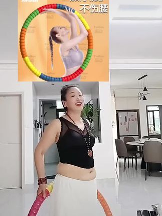 一天天肥起来了,我必须用这个呼啦圈把讨厌的脂肪甩掉,也想和嘟嘟肉拜拜的,车车里买一个克甩!