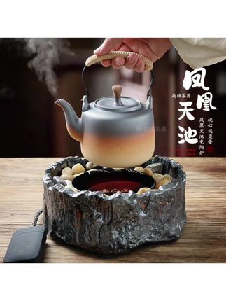 #棉小城 2025新款煮茶炉鹅软石电陶炉提梁壶陶壶复古围炉煮茶烧水壶 #茶生活 #茶具 #煮茶器 #围炉煮茶