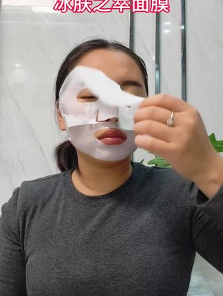 冰肤之萃胶原蛋白亮肤紧致面膜 可溶解分体式白变透胶原灌注面膜 真的嘎嘎好用 值得拥有#平价 #美妆 #面膜 #自用好物分享