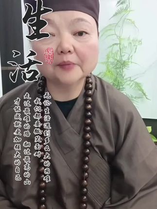 #1965年的蛇 #1977年的蛇