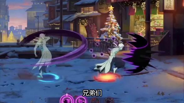 0婵姐姐是个小丑#火影忍者手游 #卡密