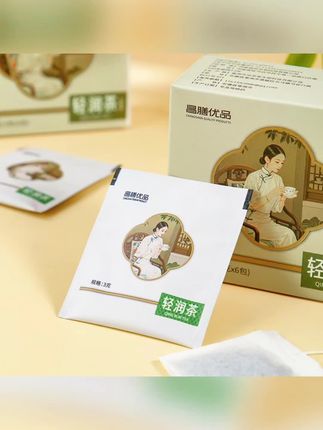 昌膳古方纤润茶饮冲泡茶#昌膳优品 #纤润茶 #好喝不贵 #夏日必备 #自喝好物分享.