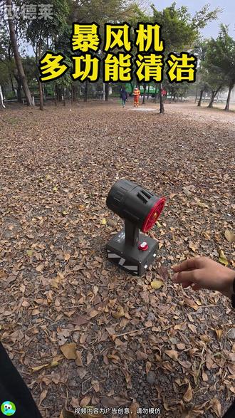 2026升级款大功率锂电暴风机暴力涡轮鼓风机工业小型清灰除尘吹水#鼓风机 #L