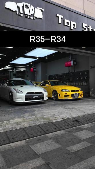 R34和R35你更喜欢哪一台?#GTR #日产GTR #R34 #R35