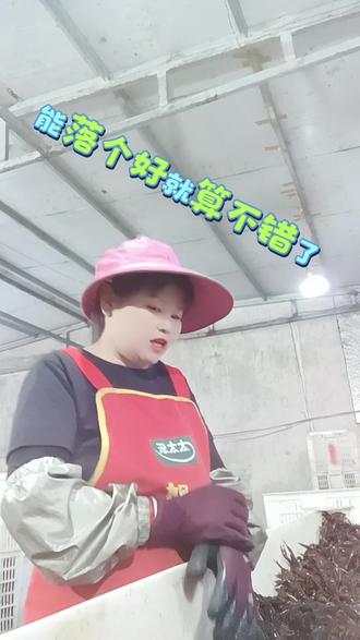 对个口型,爱拍抖音的疯婆子,饭后抖一抖,开心快乐到永久,笑口常开,好运连连