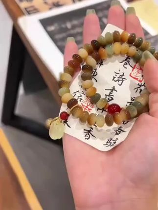 【定风波】精挑菩提双圈手串 正品原生态敦煌飘花菩提根国风文玩#手串 #文玩爱好者 #文玩手串 #菩提手串 #盘玩