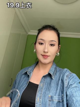 #dou上热门 #上热搜