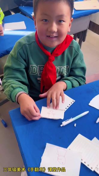 喜欢孩子们的这些小灵感~#美术课堂