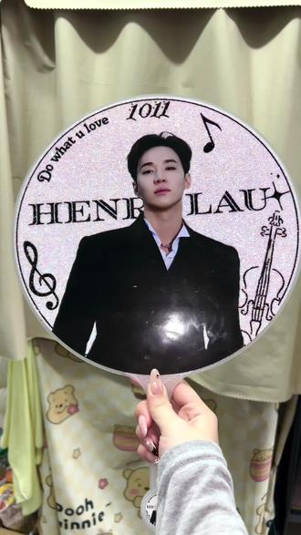 #Henry刘宪华#大王扇代贴#大王扇贴钻