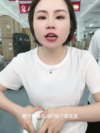 焖烧杯保温饭盒家用316不锈钢大容量便携焖粥上班水杯#焖烧杯 #焖烧杯推荐 #焖烧杯保温饭盒