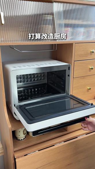 厨房颜值不够?放它就够了! 美的G23奶油风微烤一体机,好看、好用、好价。#智能家居 #微蒸烤一体机 #美的