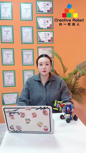 #wedo机器人 #乐高 #专注力 #开发大脑 #会动的机器人
只是看看、不去做那我们永远都不会
动手动脑去实践才能收获
