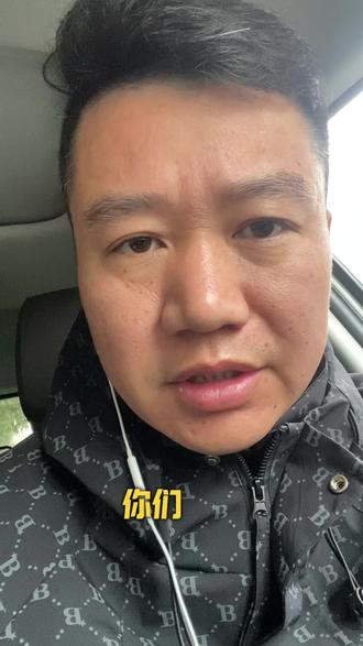 你们那学校放春假吗#春假倒计时