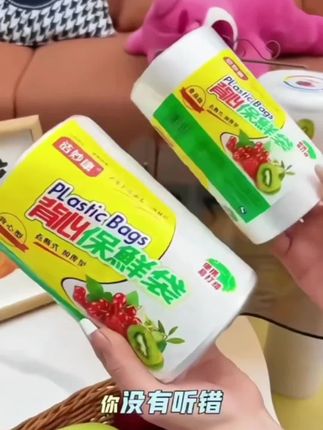 夸孩子也是一门学问要用对方式,不然只能适得其反。#亲子教育 #家庭教育 #父母课堂
