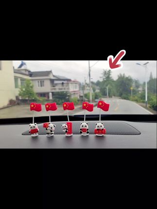 #车饰 #车载摆件 #爱国情怀 #我爱我的祖国