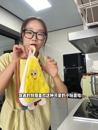 真的好划算,吸水性也很强,这个价格太值了#擦手巾 #擦手巾挂式 #吸水巾 #毛巾 #擦手巾挂式可爱