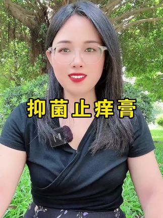 感觉很不错,才分享给大家#强烈推荐